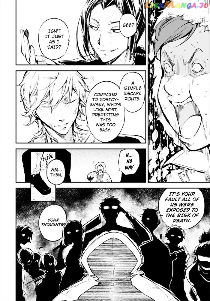 Bungou Stray Dogs Chapter 53 image 11_optimized